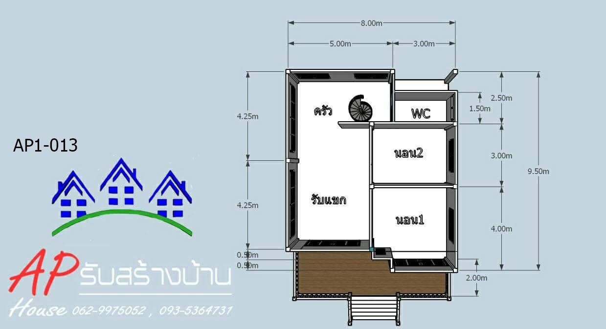แปลนชั้นที่ 1