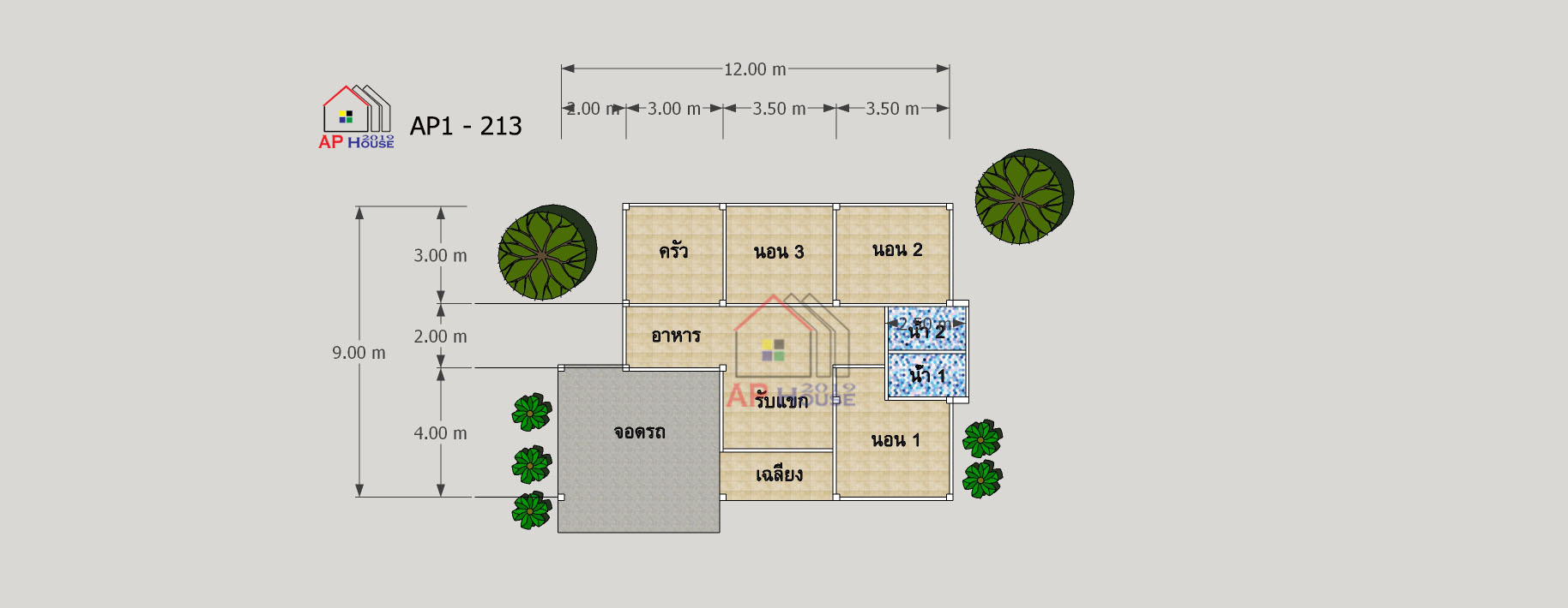 แปลนชั้นที่ 1