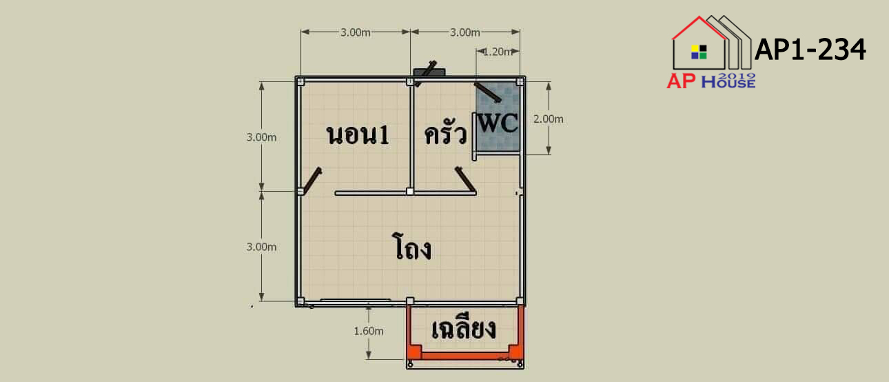 แปลนชั้นที่ 1