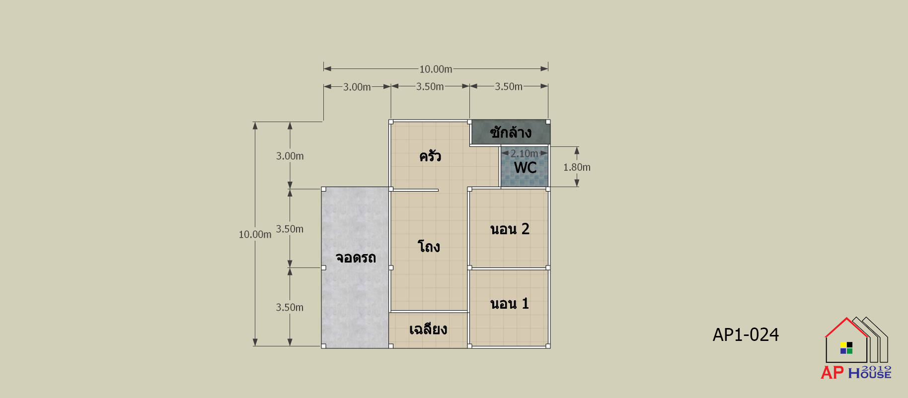 แปลนชั้นที่ 1