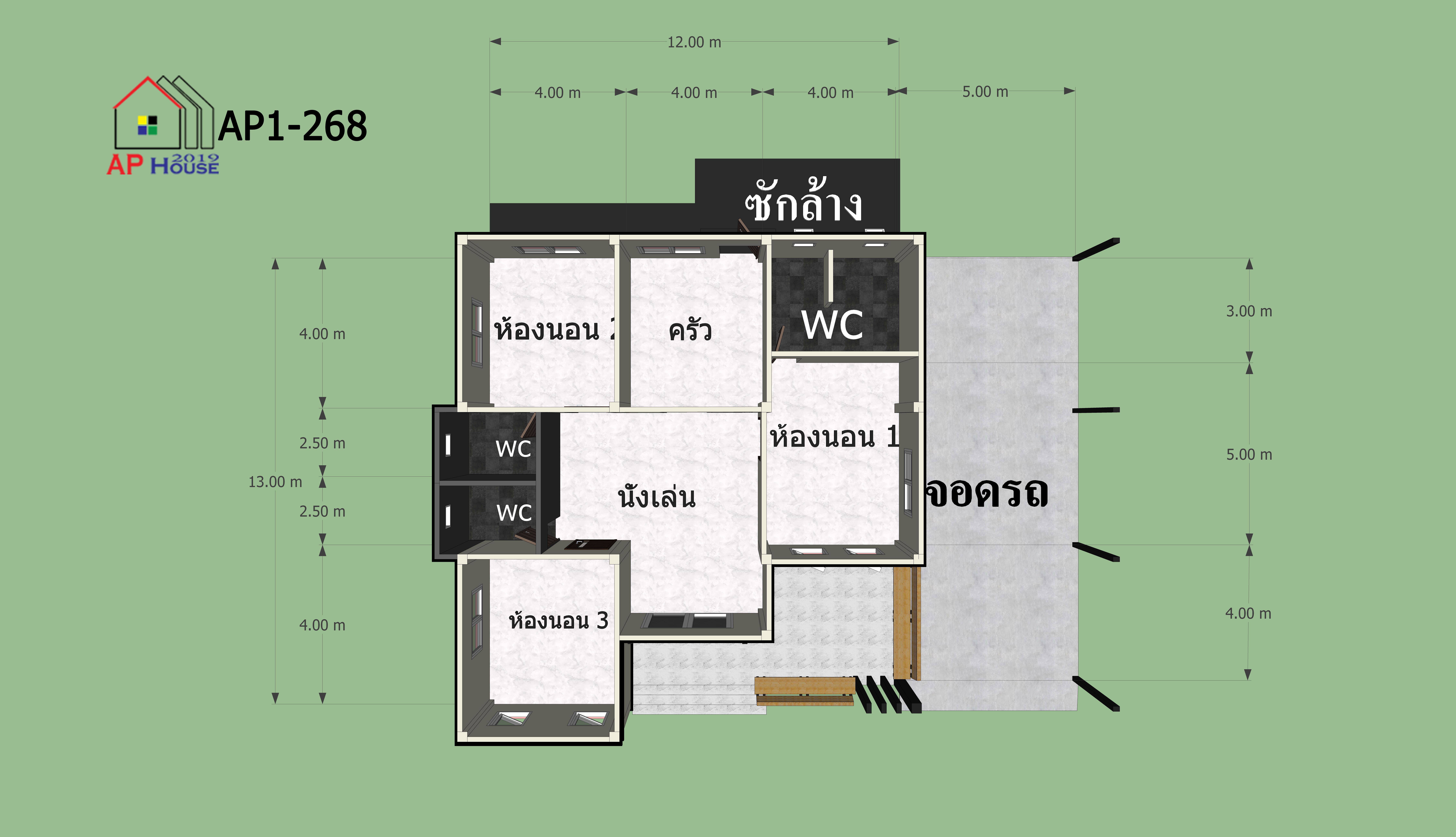 แปลนชั้นที่ 1