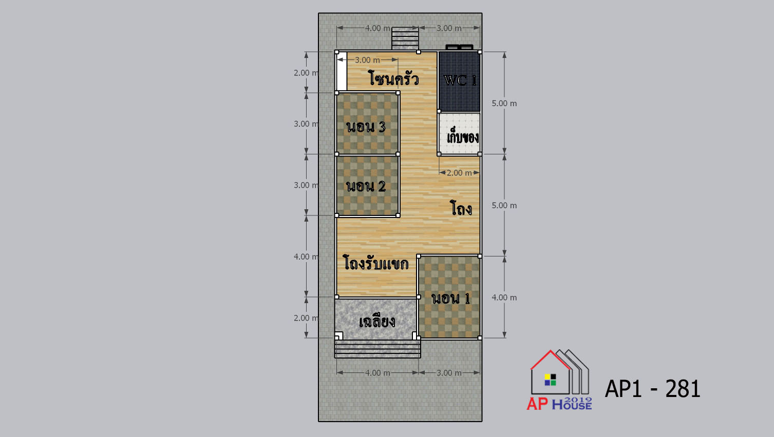 แปลนชั้นที่ 1