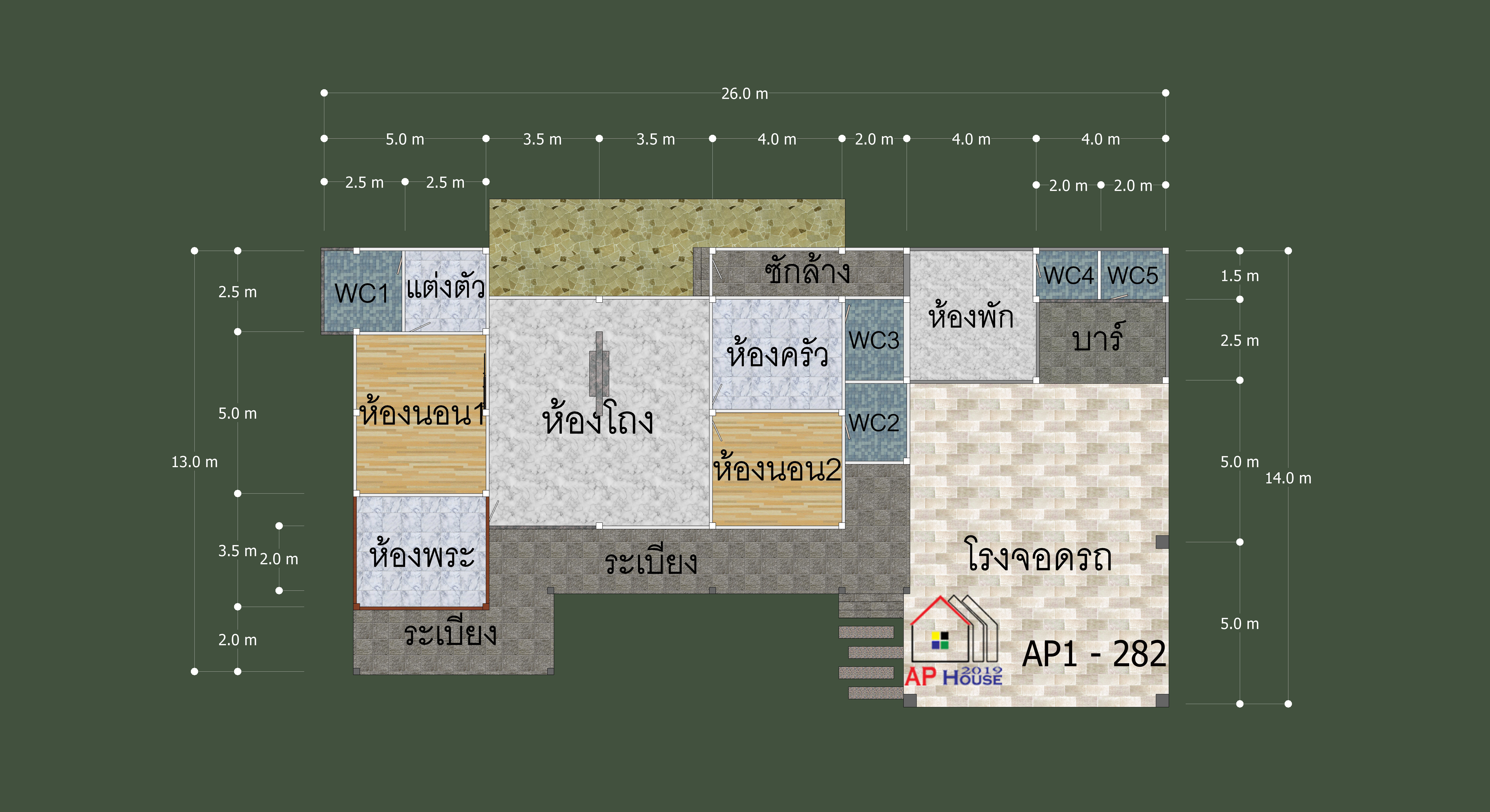 แปลนชั้นที่ 1