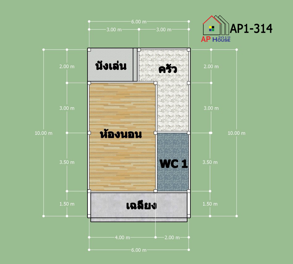 แปลนชั้นที่ 1