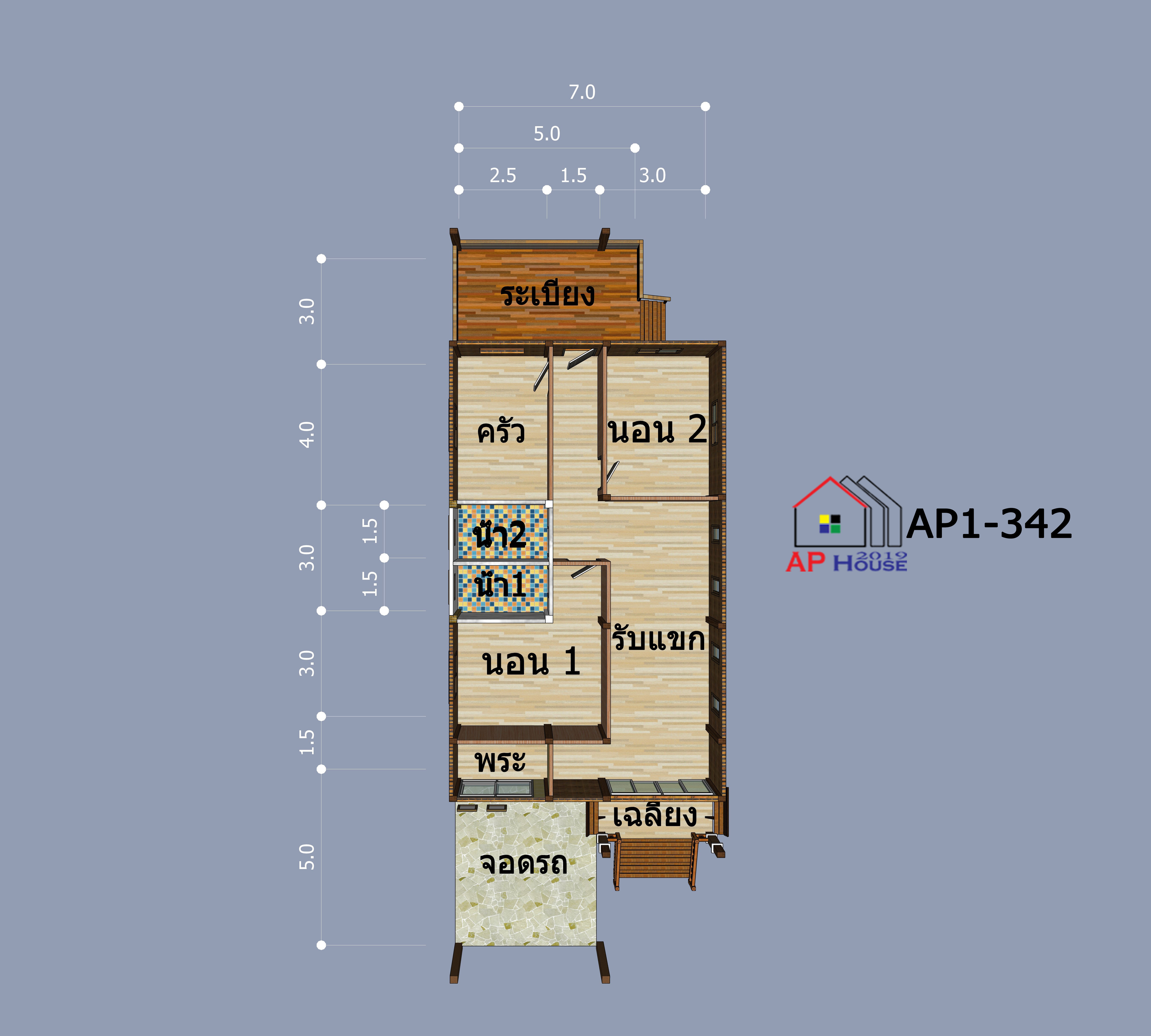 แปลนชั้นที่ 1
