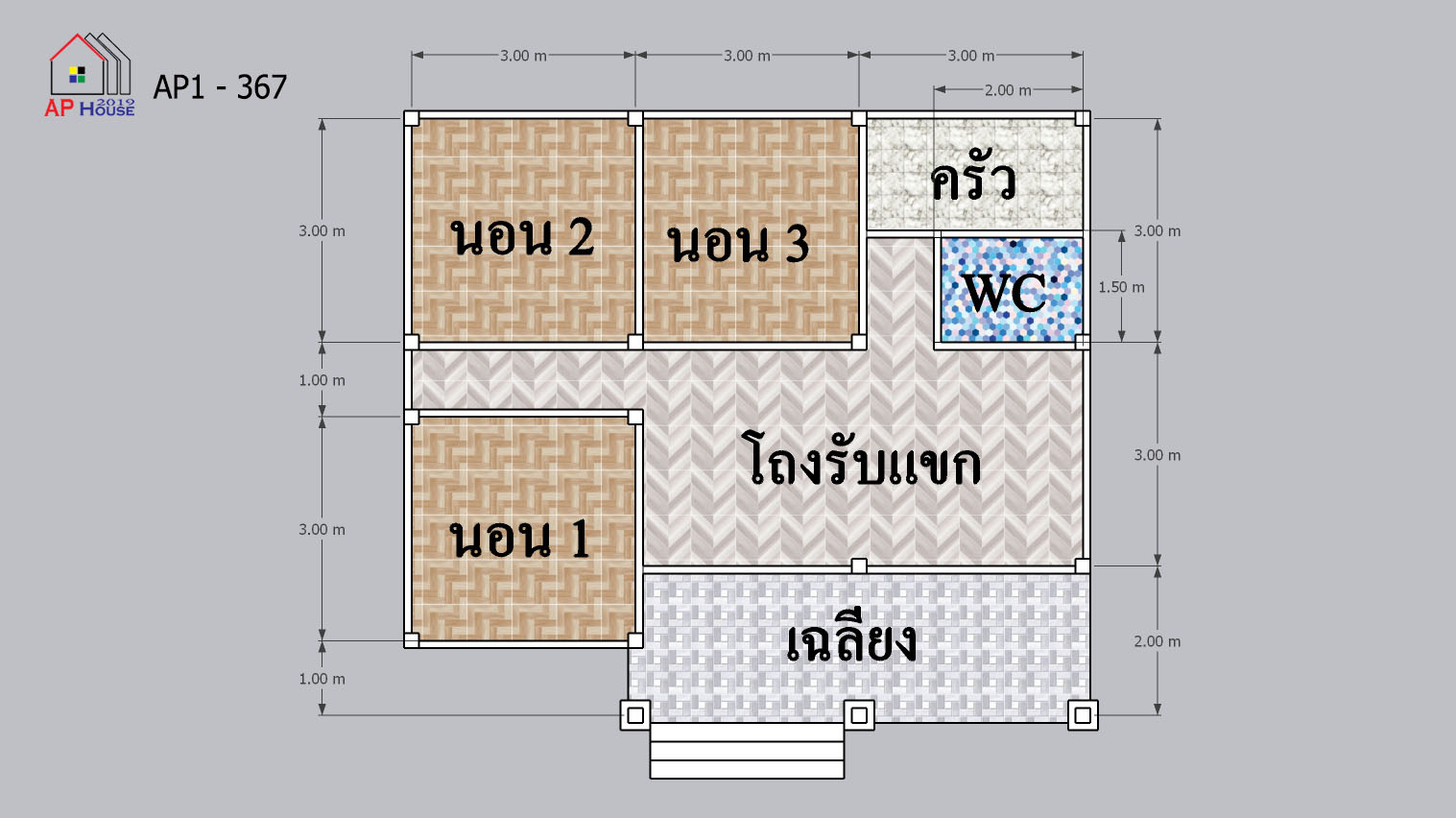 แปลนชั้นที่ 1