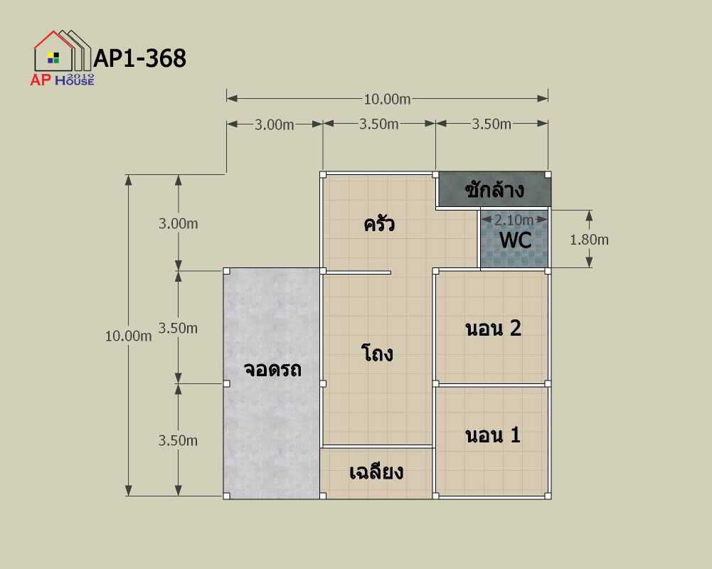แปลนชั้นที่ 1