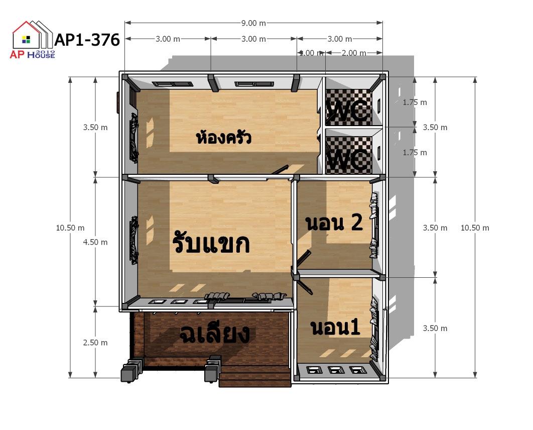 แปลนชั้นที่ 1