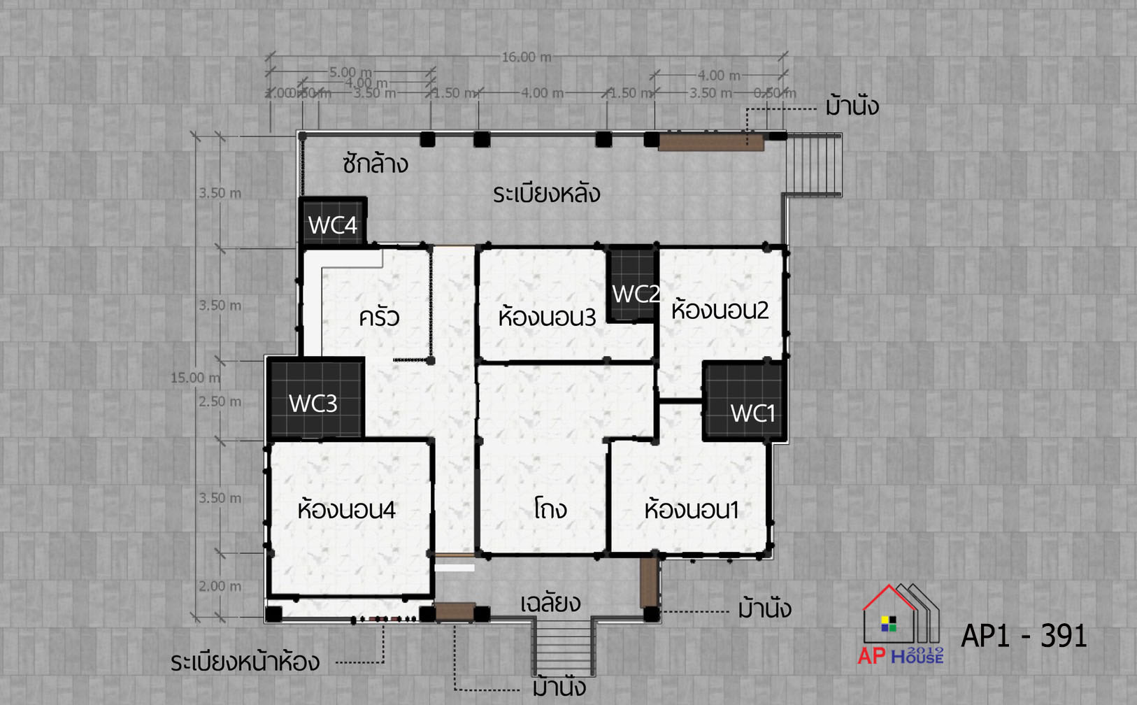แปลนชั้นที่ 1