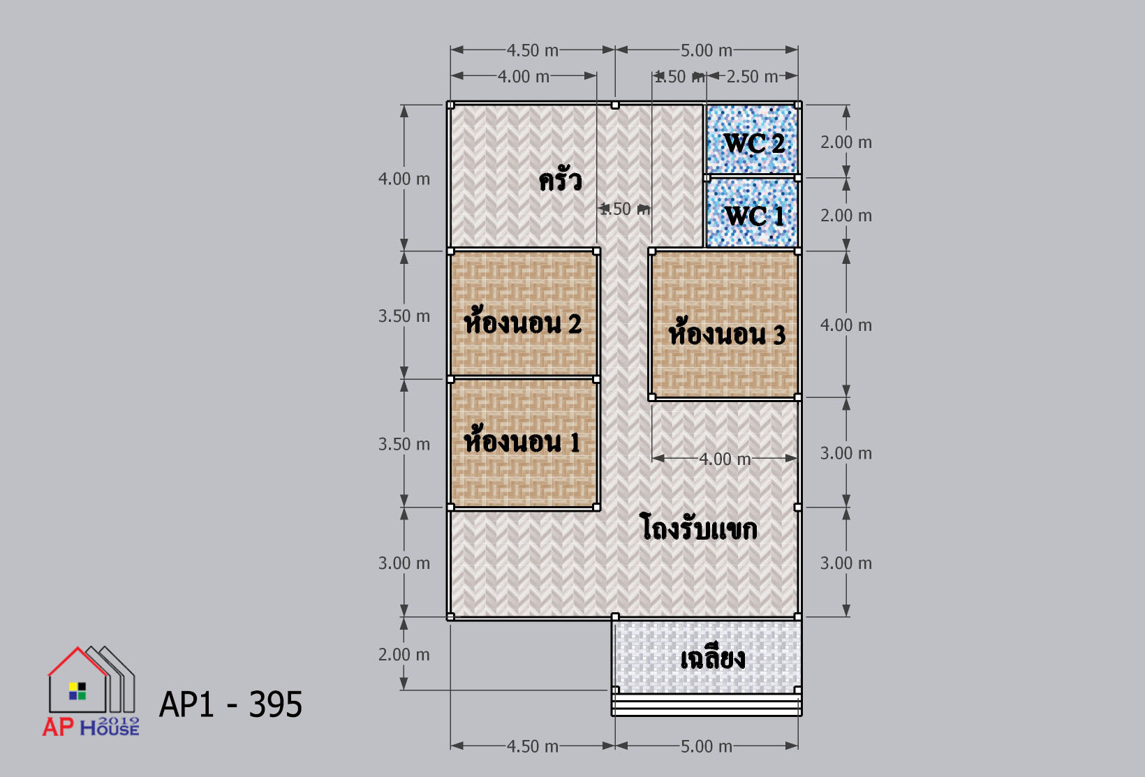 แปลนชั้นที่ 1
