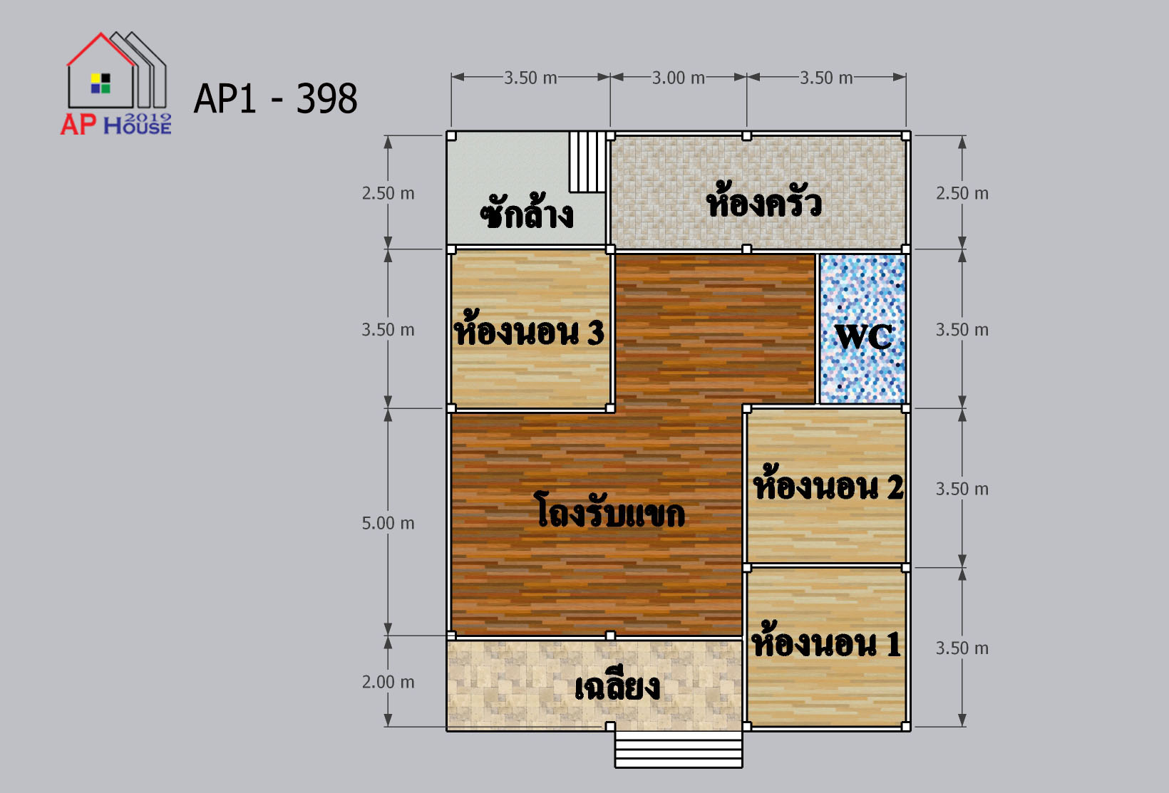 แปลนชั้นที่ 1