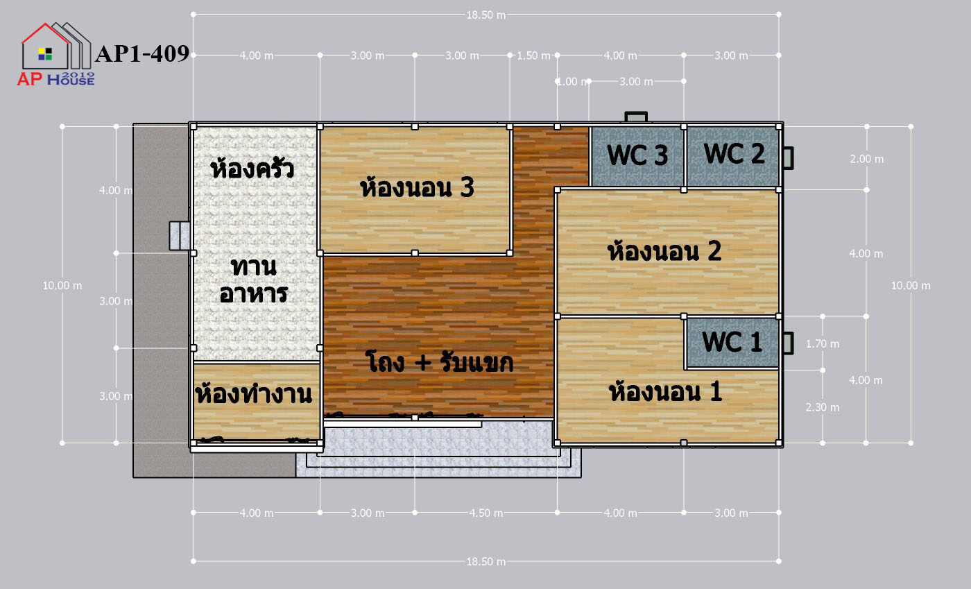 แปลนชั้นที่ 1