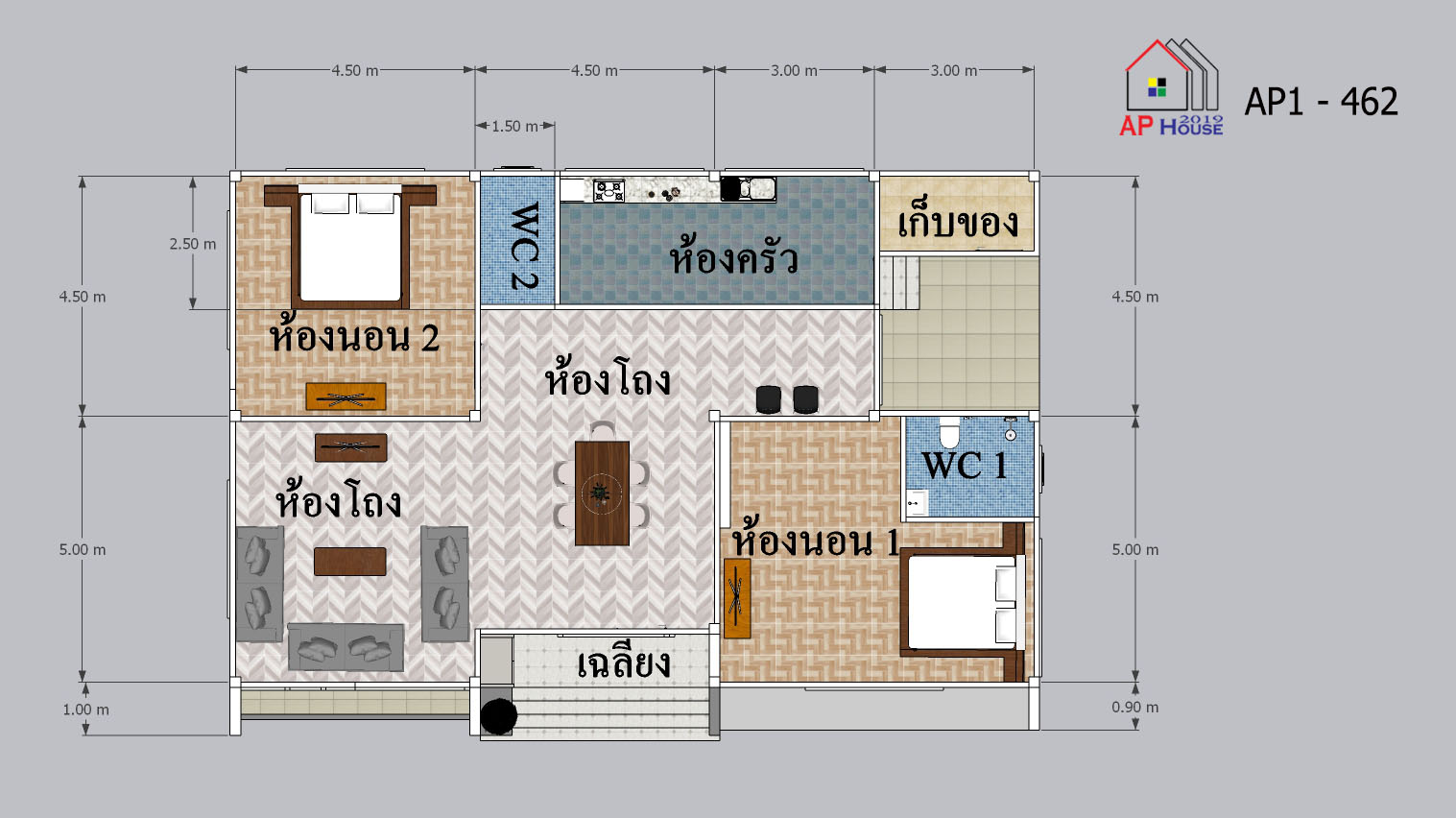 แปลนชั้นที่ 1