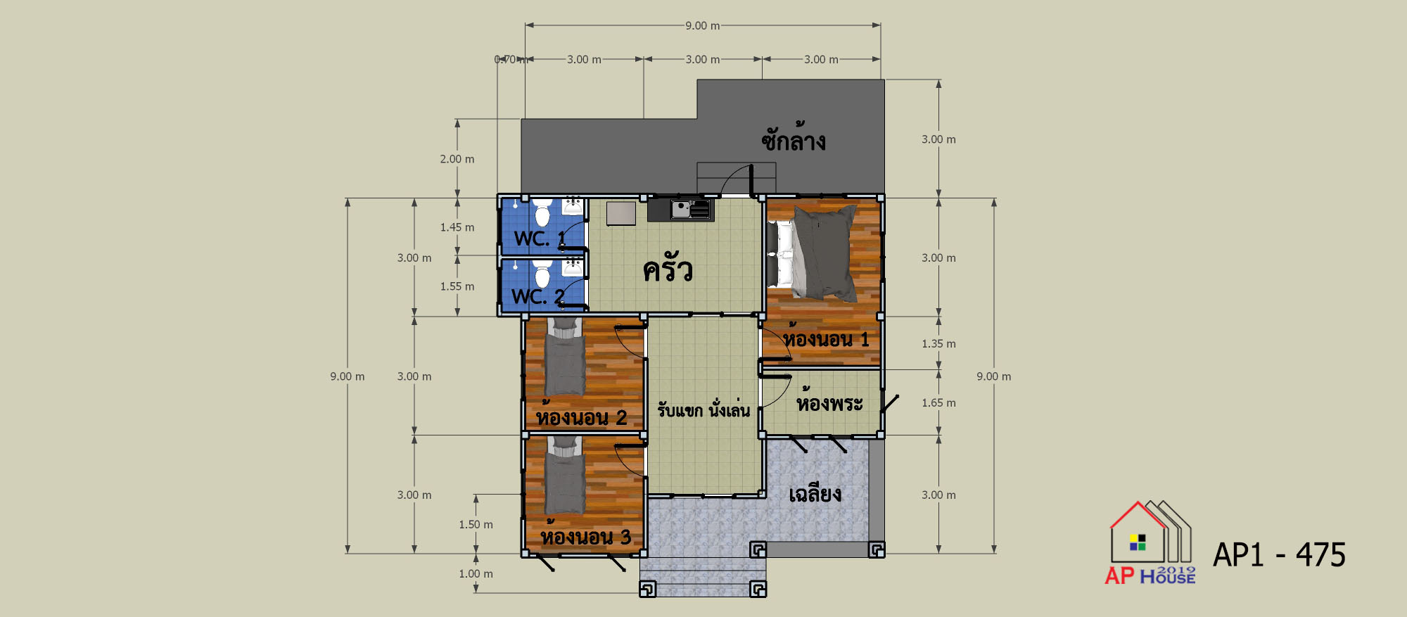 แปลนชั้นที่ 1