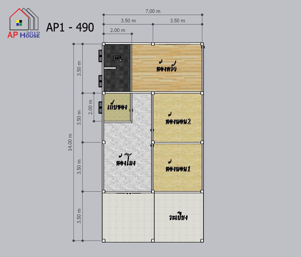 แปลนชั้นที่ 1