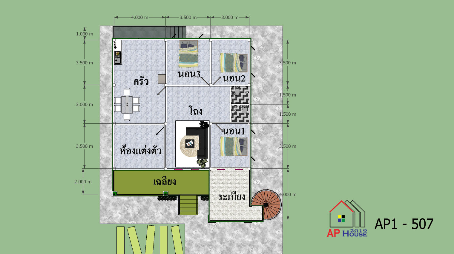 แปลนชั้นที่ 1