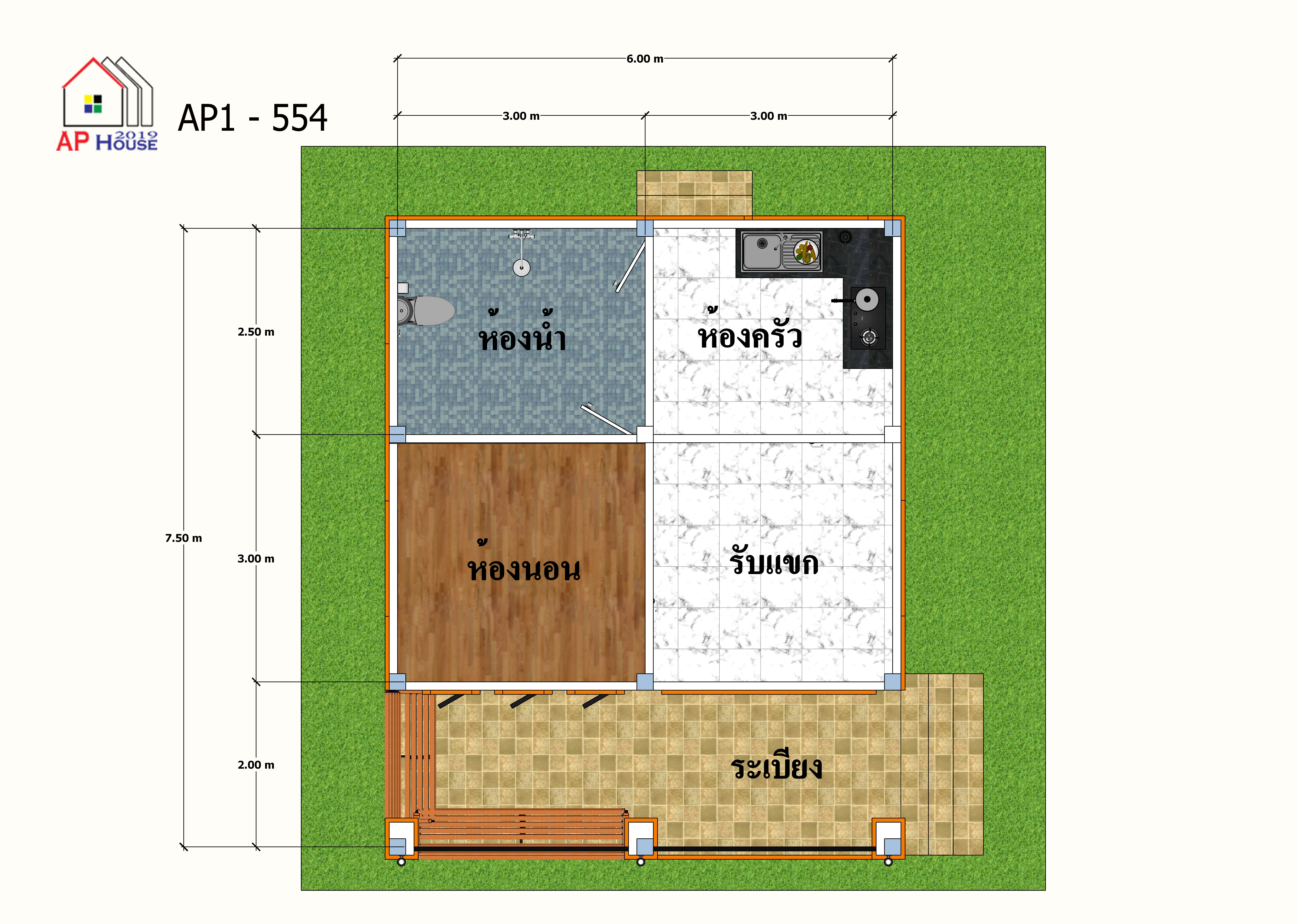 แปลนชั้นที่ 1