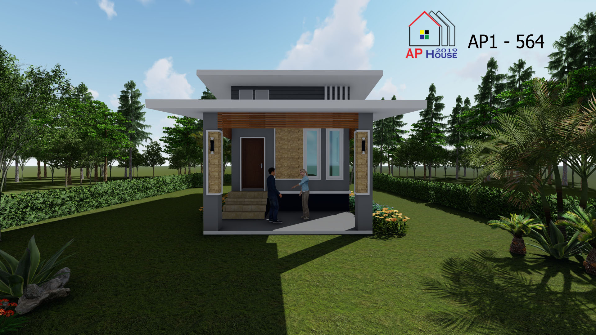 AP1-0564 Resort (1/8)
