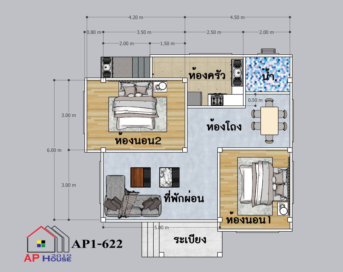 แปลนชั้นที่ 1