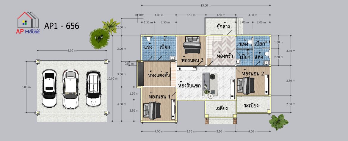 แปลนชั้นที่ 1