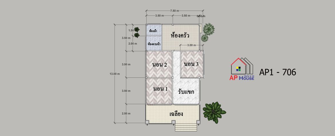 แปลนชั้นที่ 1