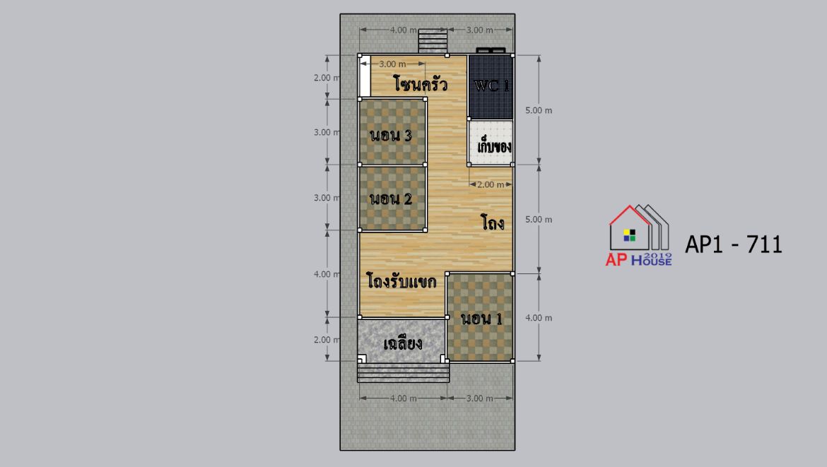 แปลนชั้นที่ 1