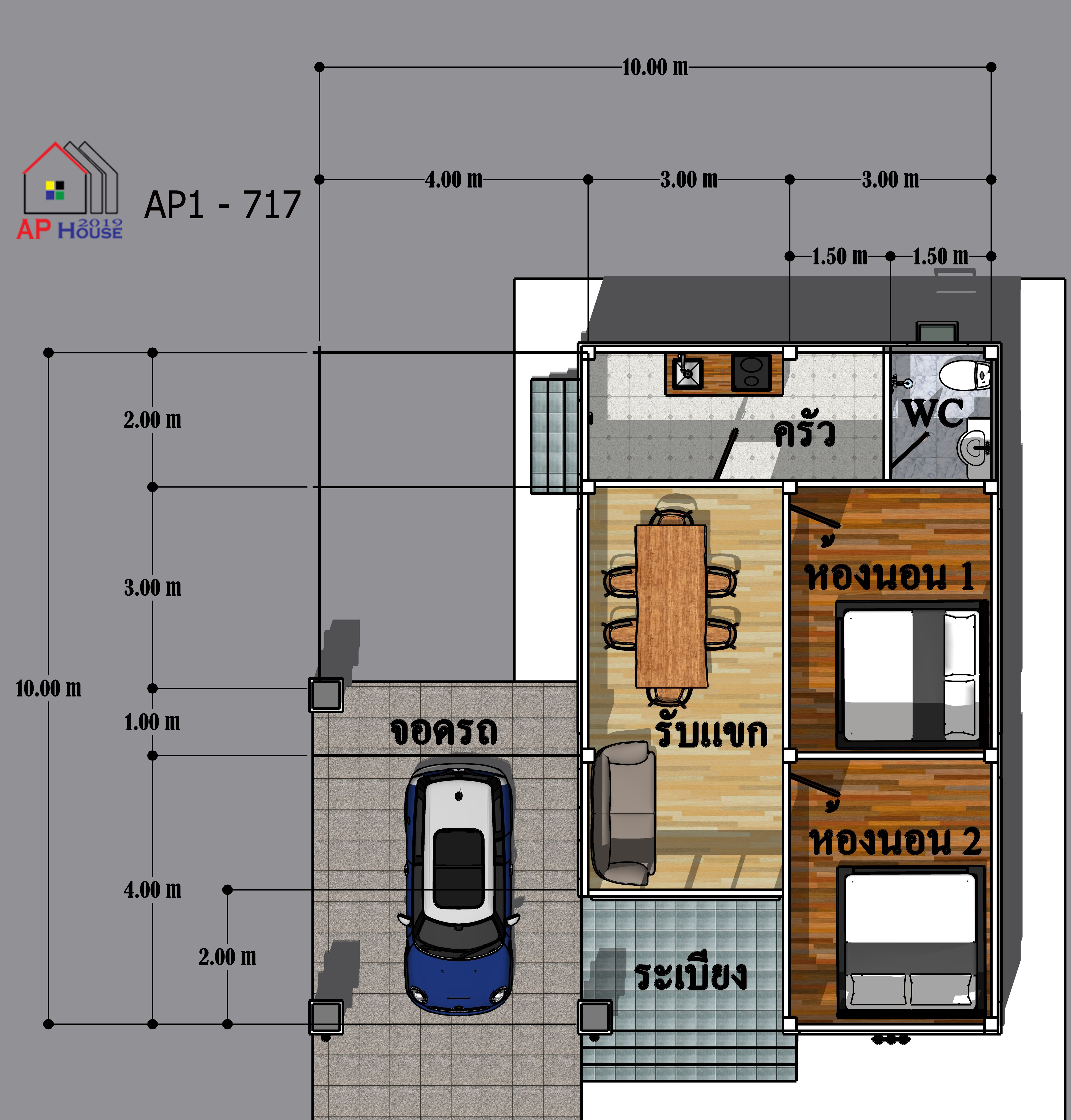 แปลนชั้นที่ 1