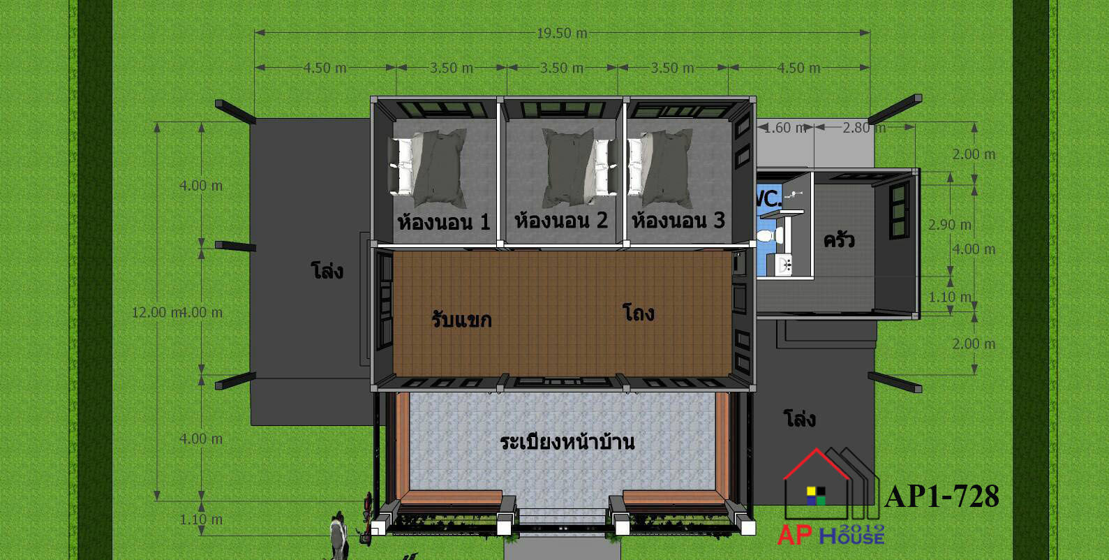 แปลนชั้นที่ 1
