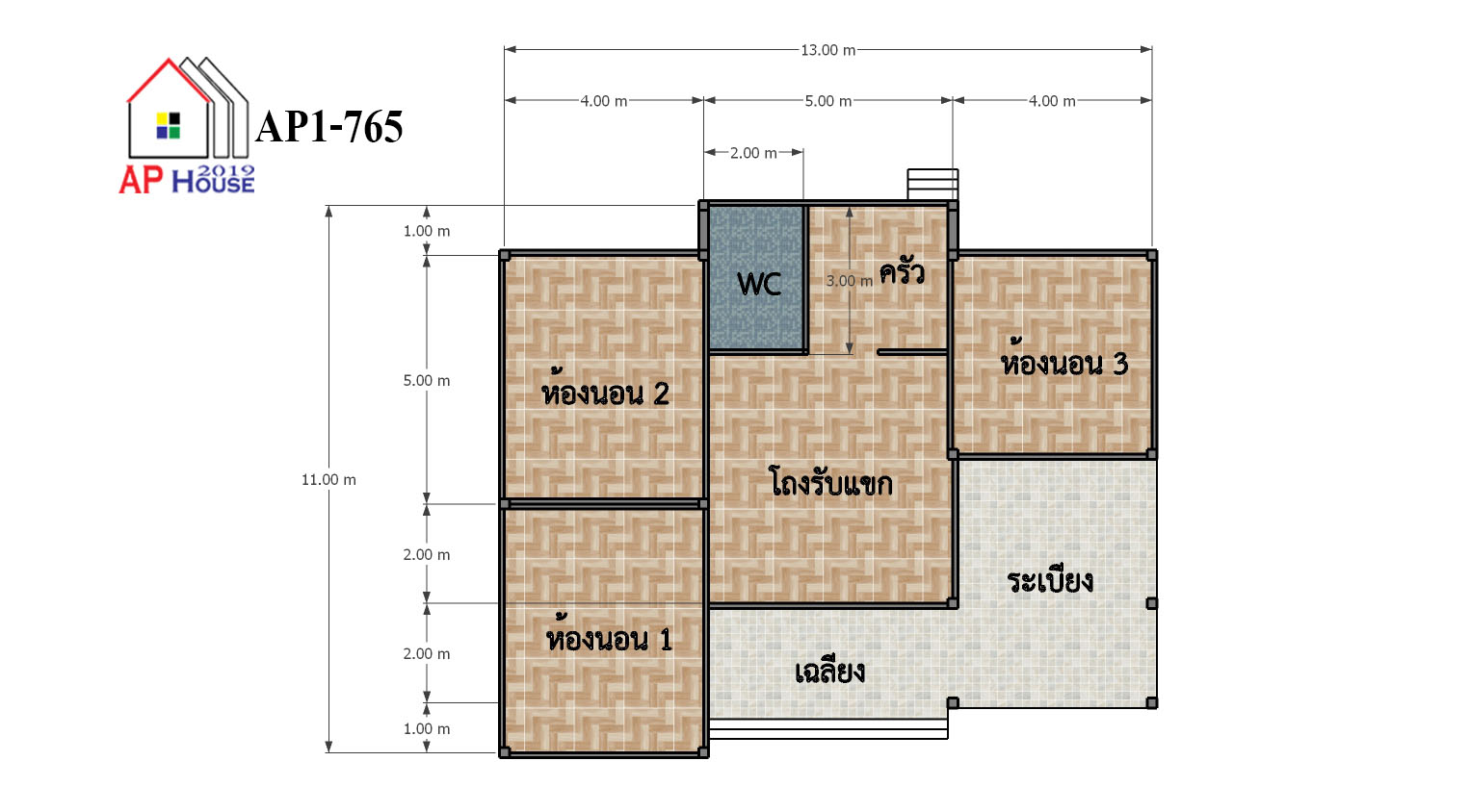 แปลนชั้นที่ 1