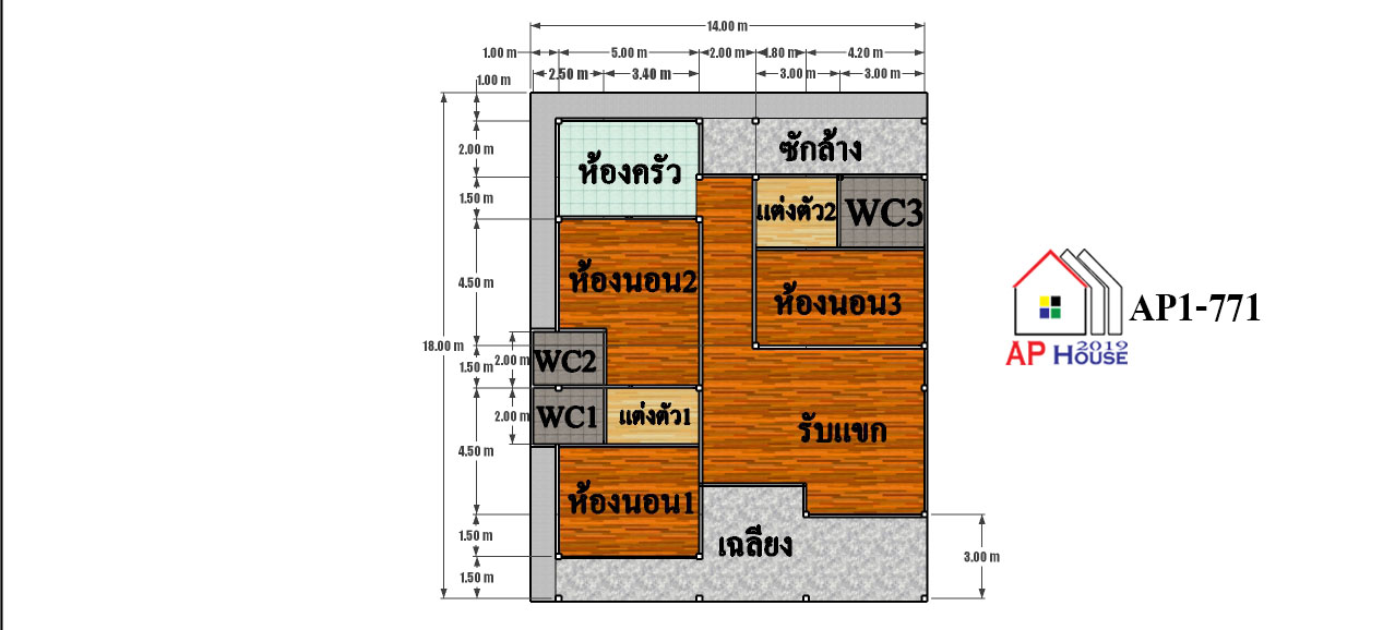 แปลนชั้นที่ 1
