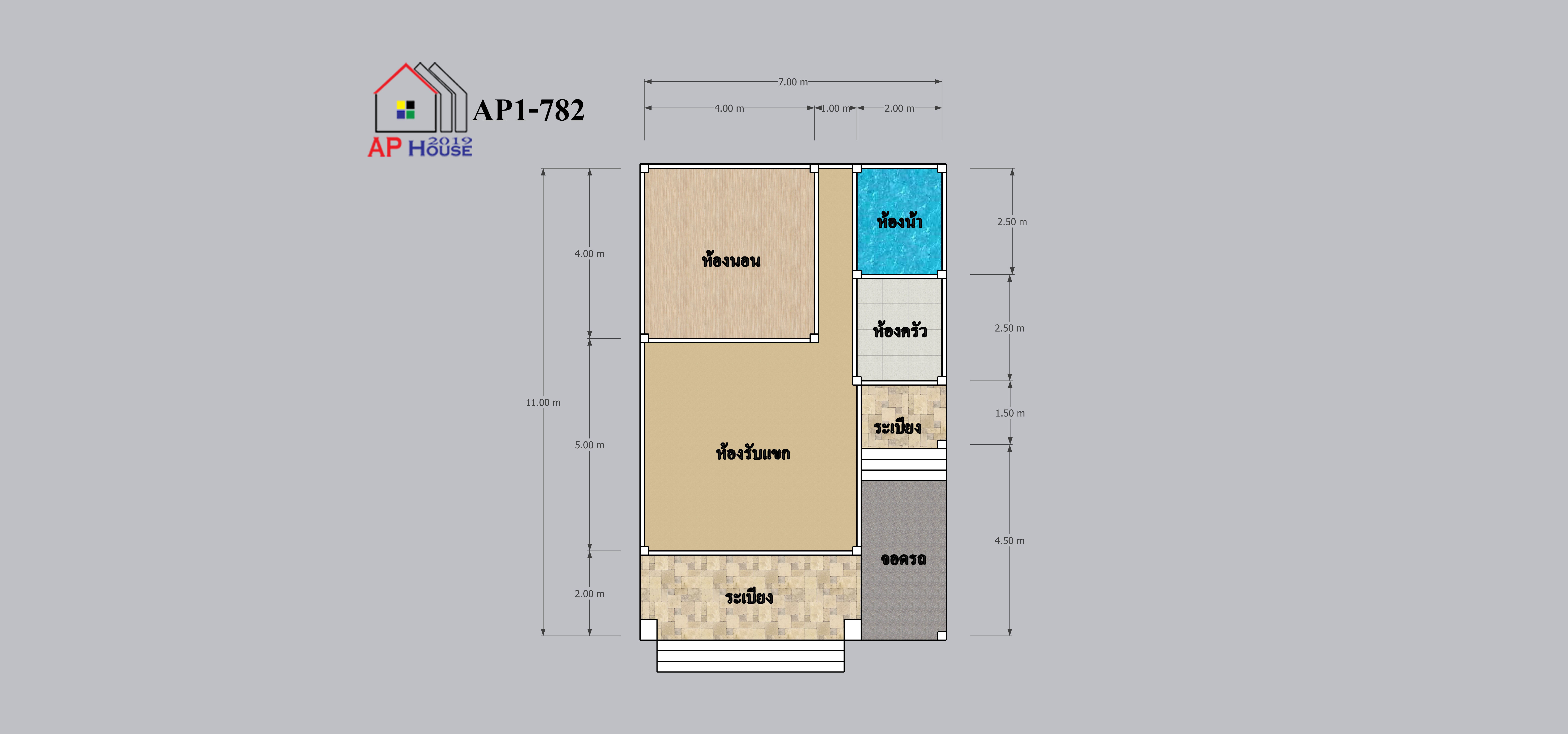 แปลนชั้นที่ 1