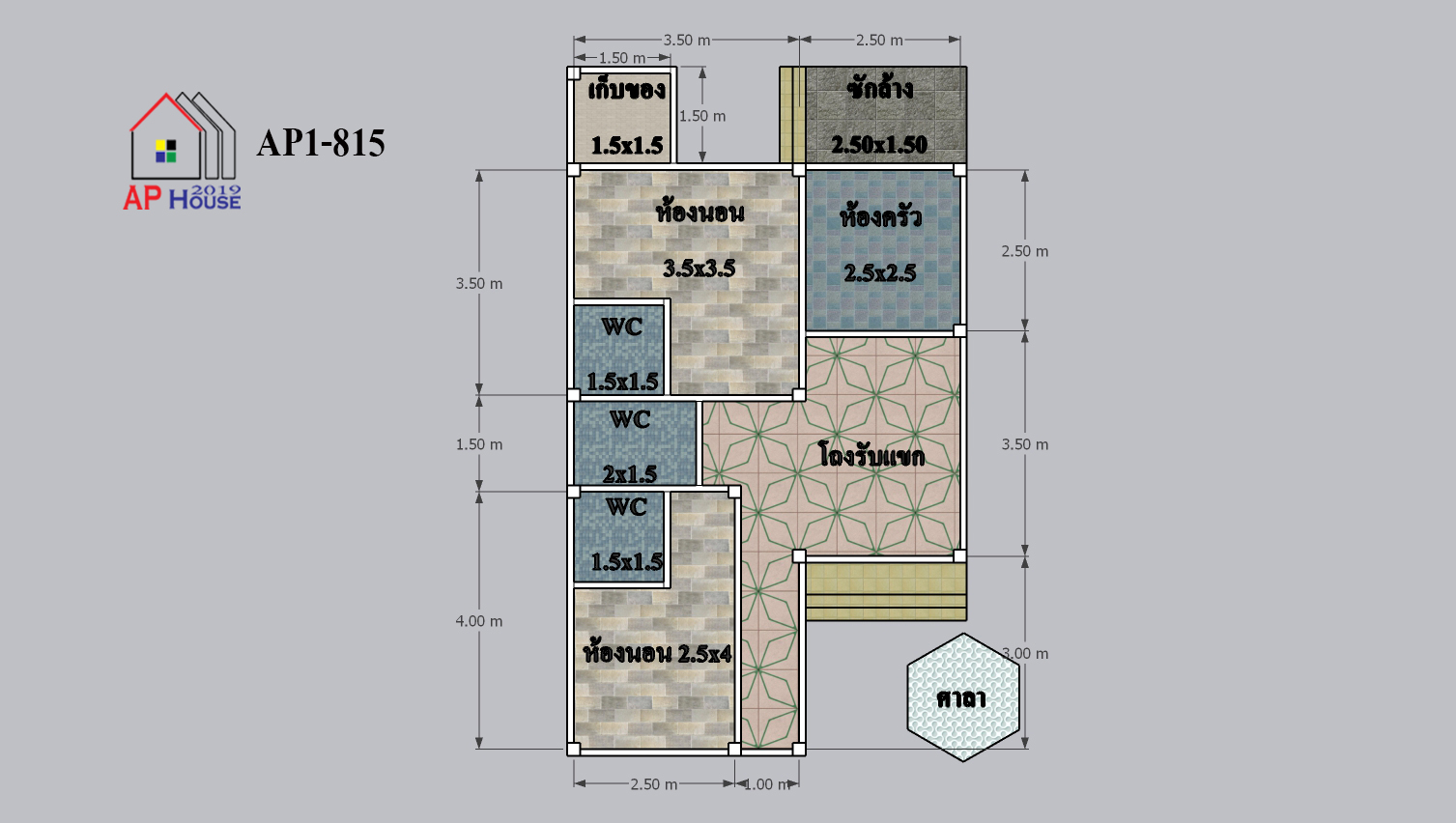 แปลนชั้นที่ 1