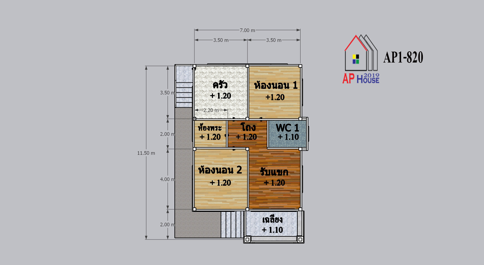 แปลนชั้นที่ 1