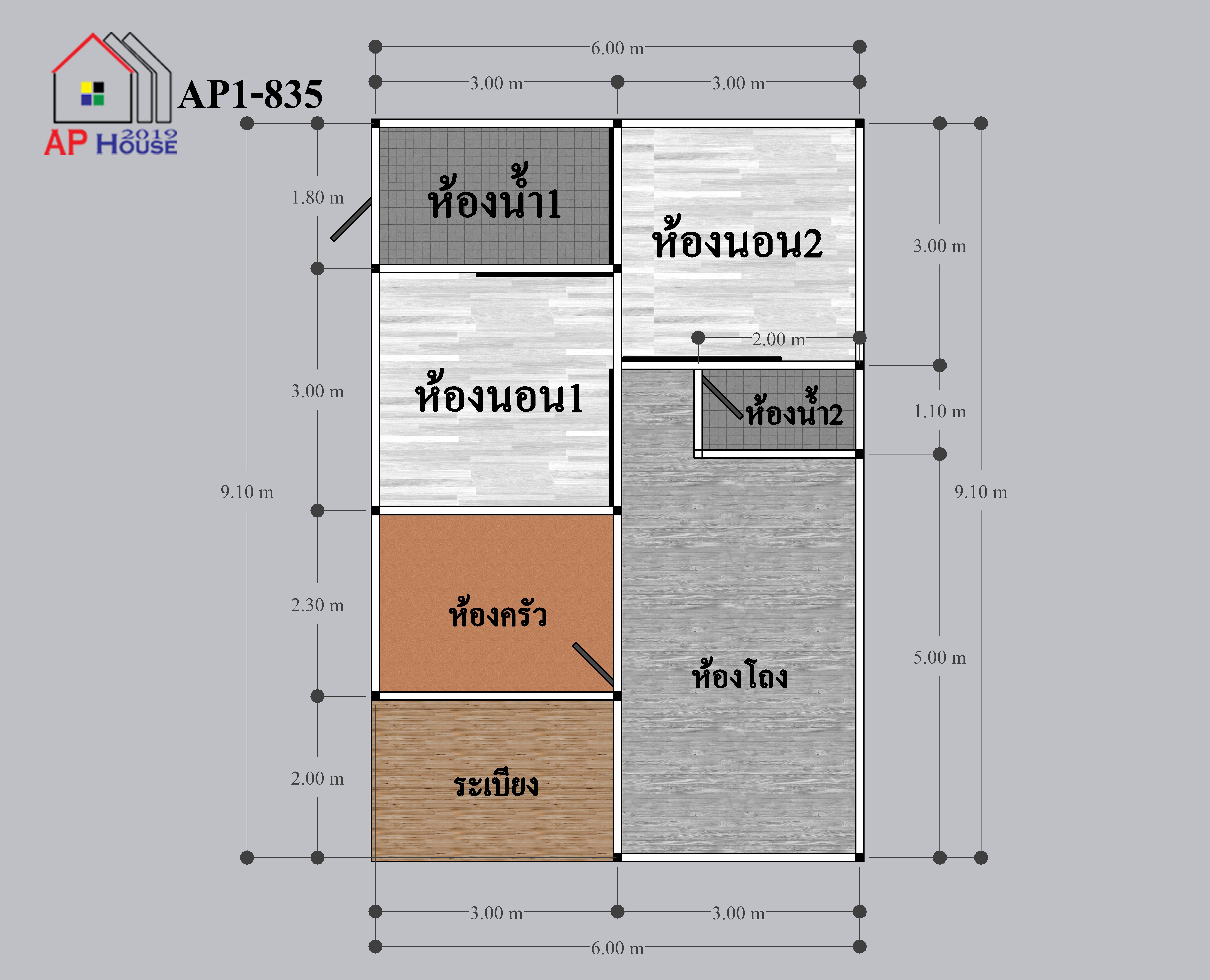 แปลนชั้นที่ 1
