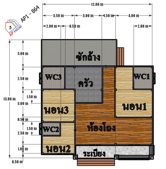 แปลนชั้นที่ 1