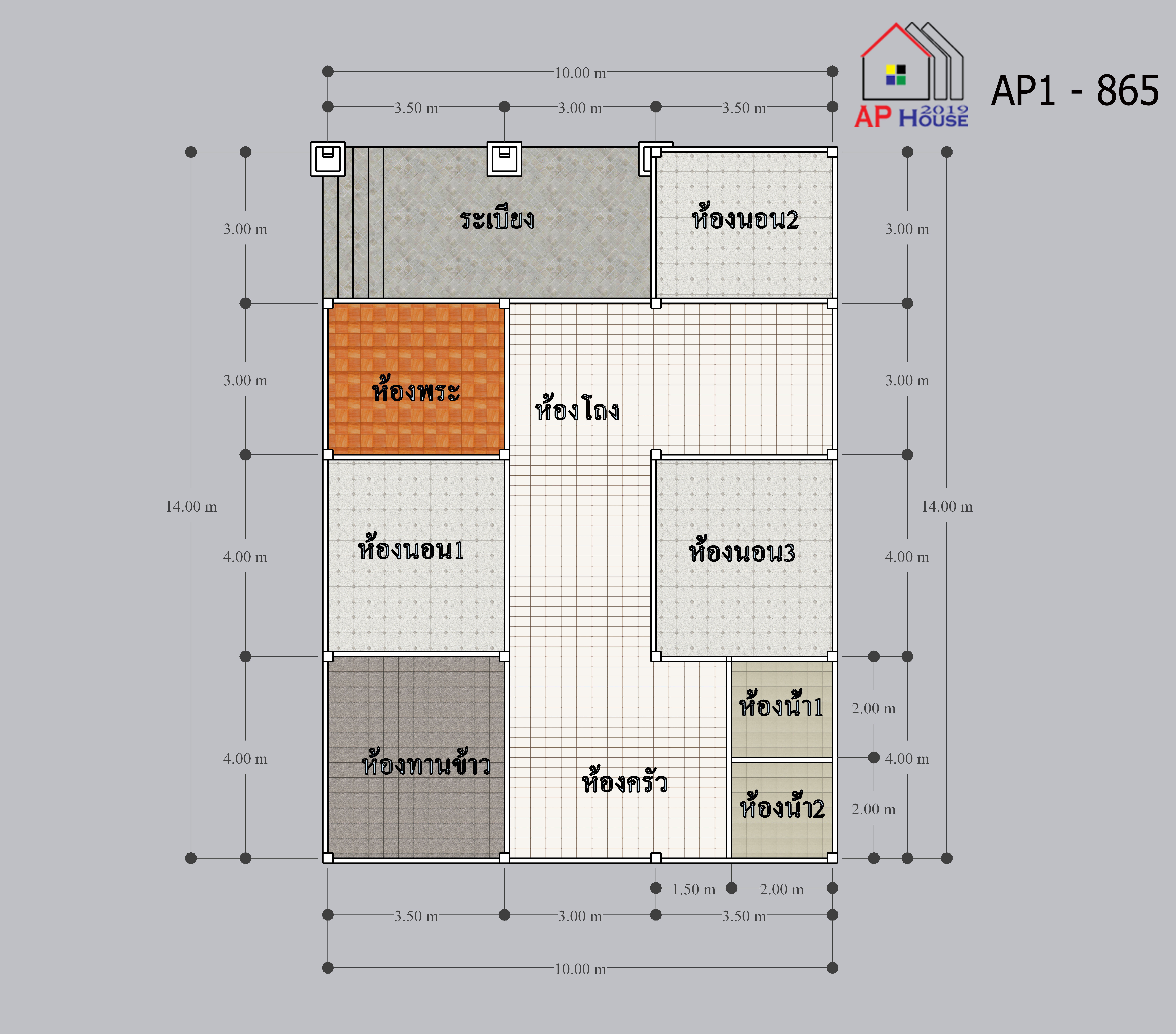 แปลนชั้นที่ 1