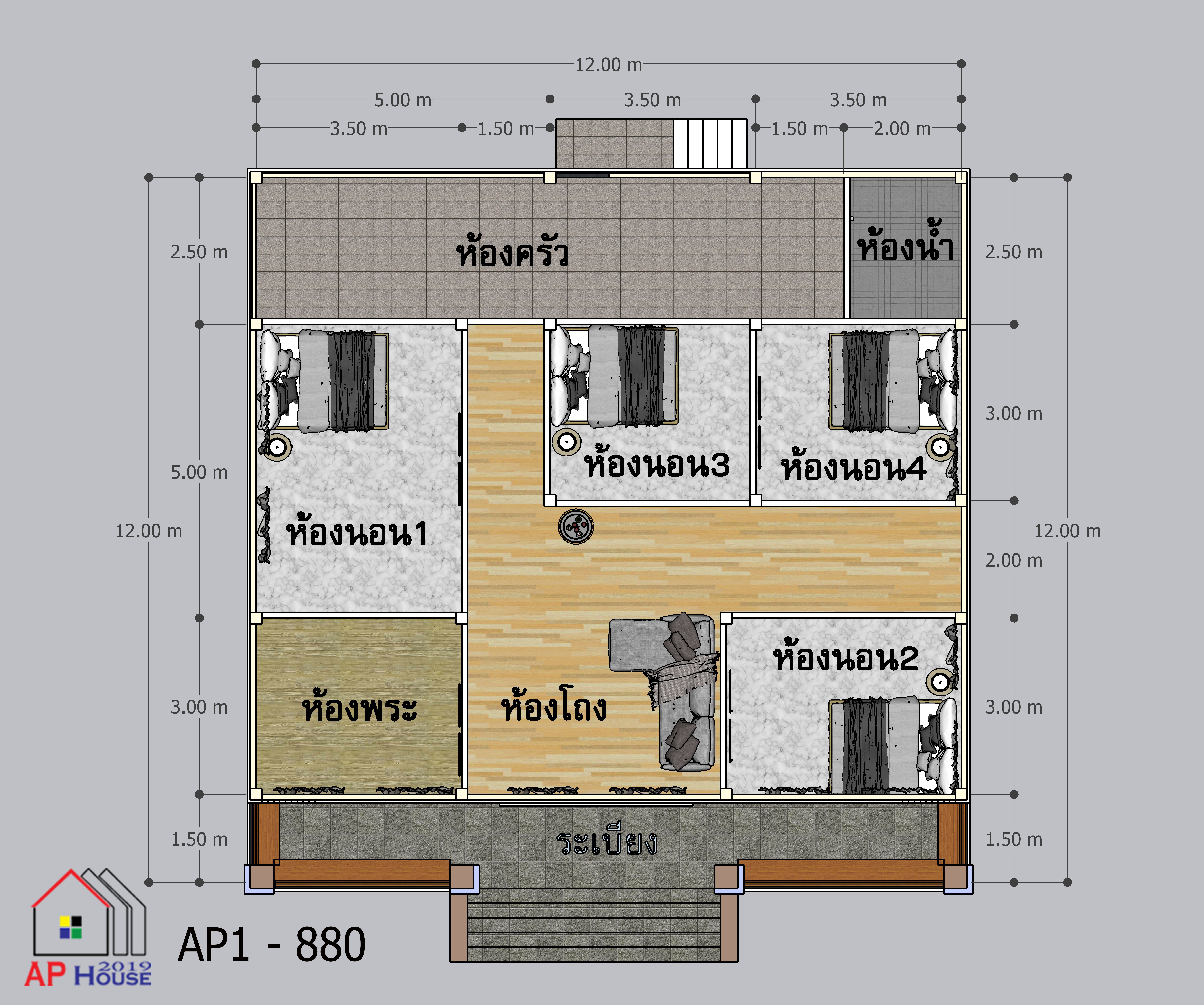 แปลนชั้นที่ 1