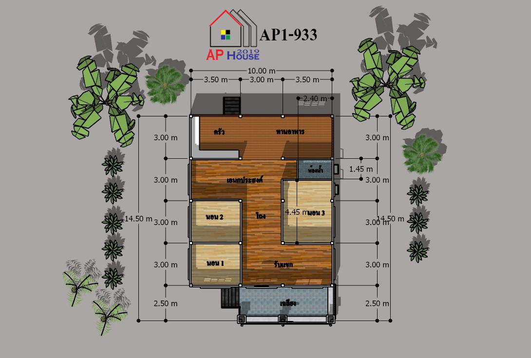 แปลนชั้นที่ 1