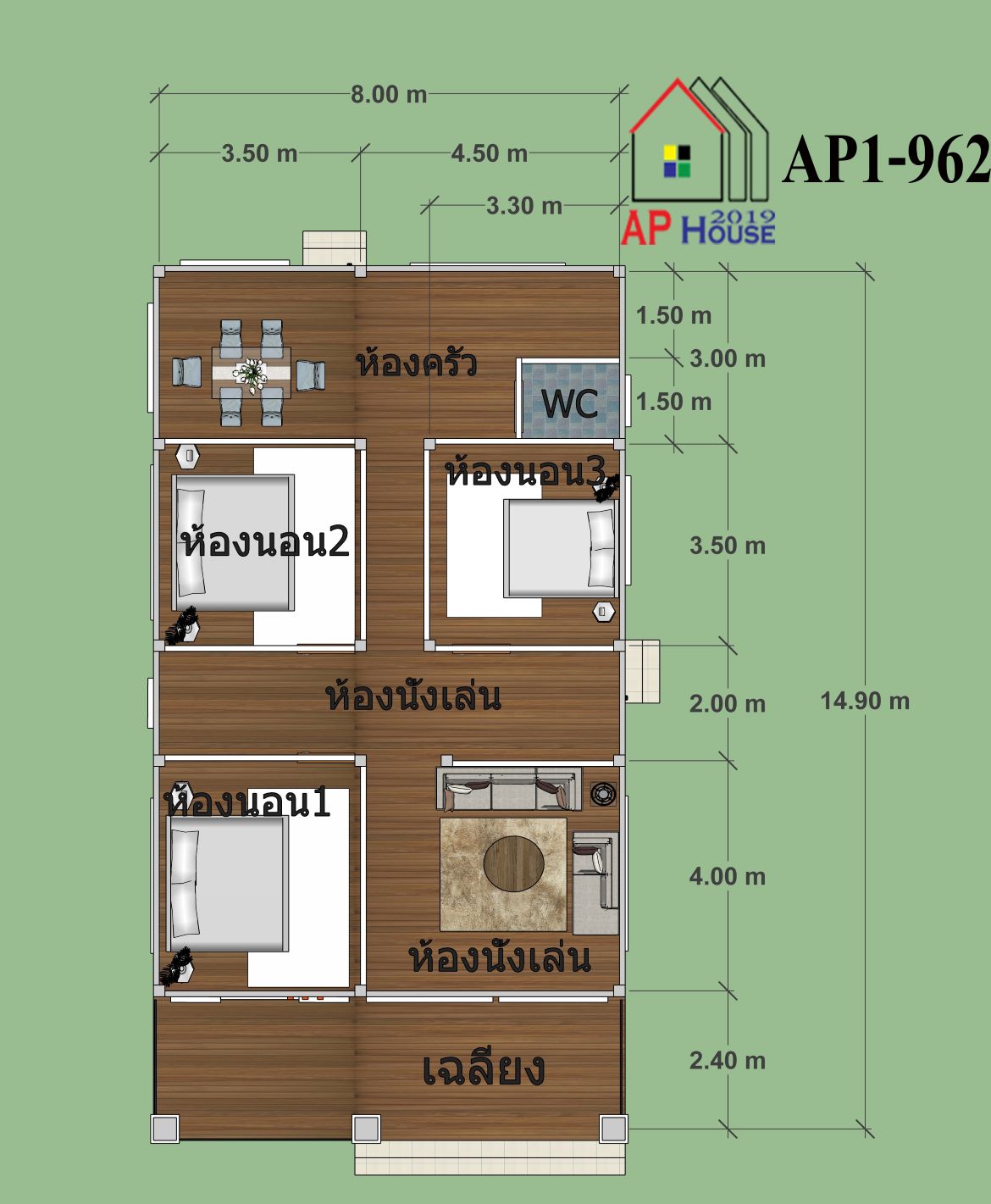 แปลนชั้นที่ 1