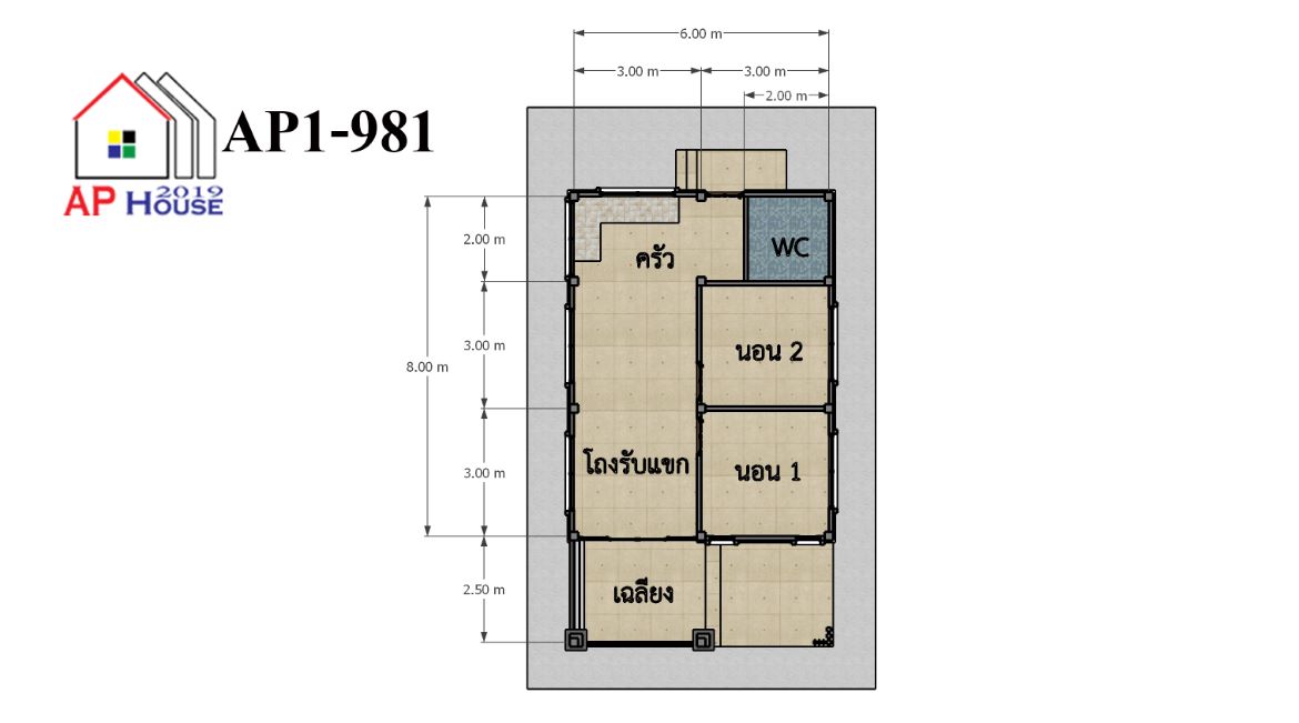 แปลนชั้นที่ 1