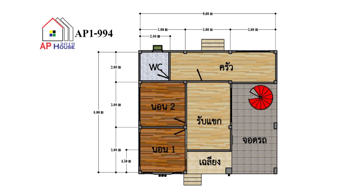 แปลนชั้นที่ 1