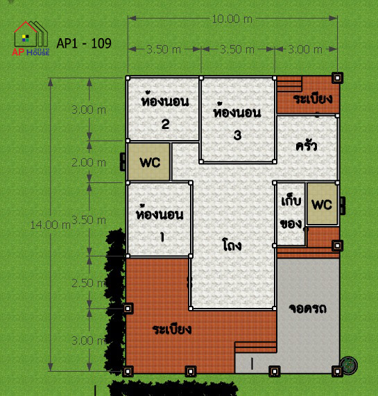แปลนชั้นที่ 1
