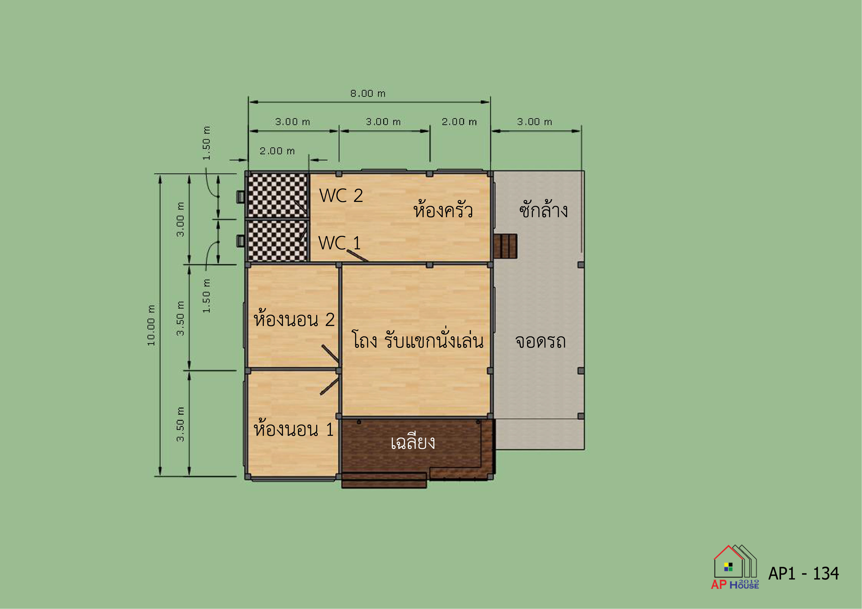 แปลนชั้นที่ 1