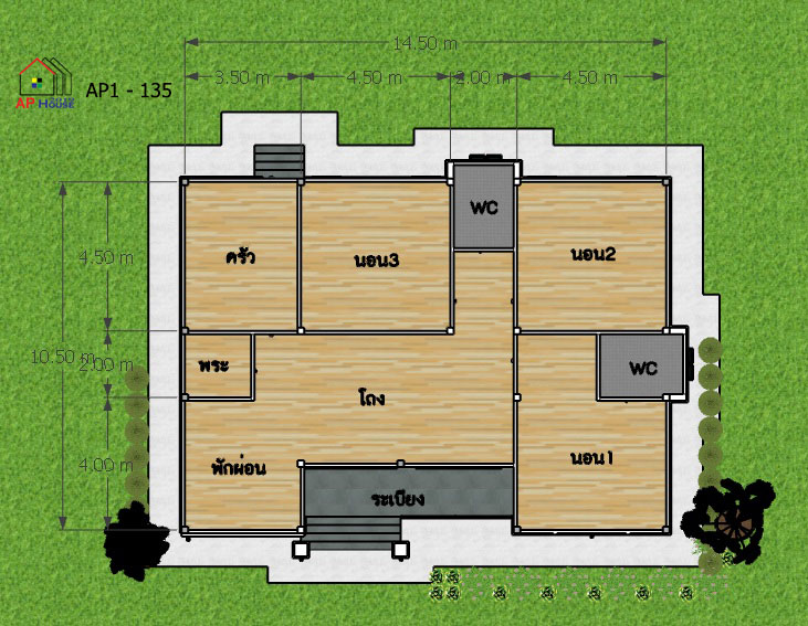 แปลนชั้นที่ 1