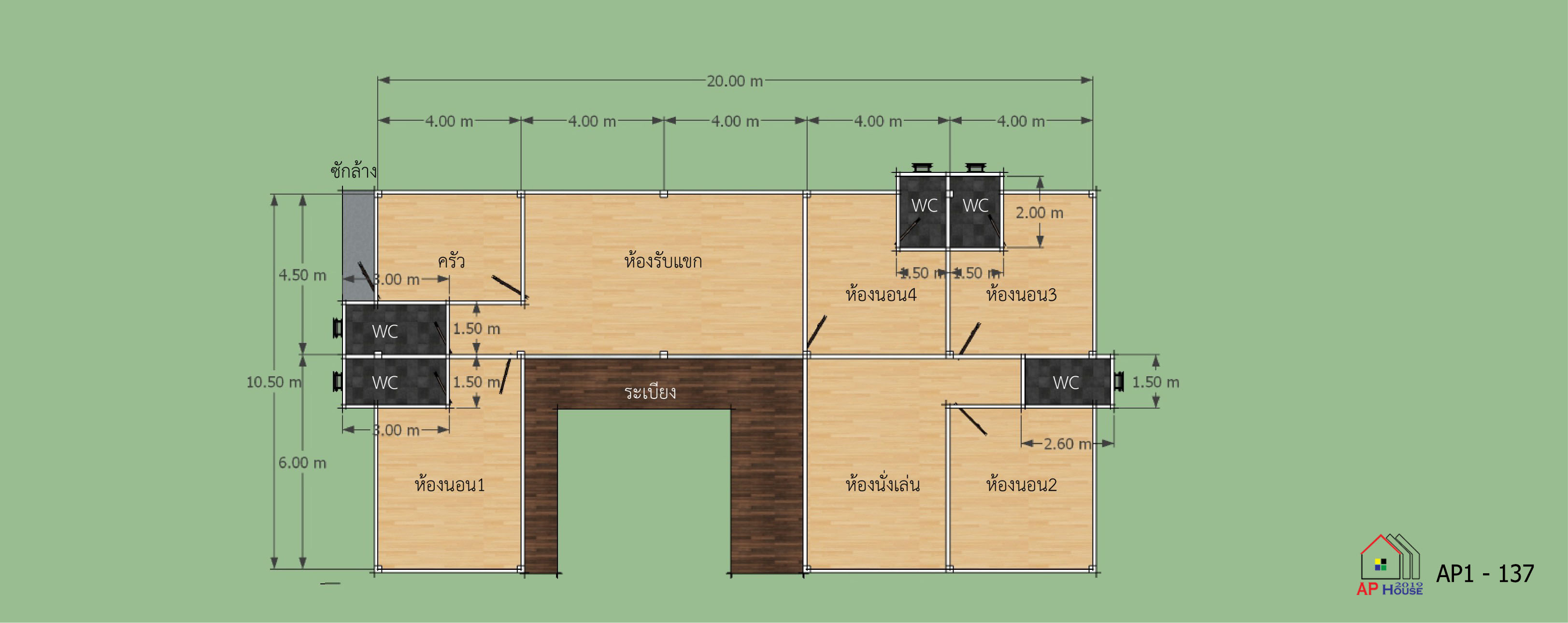 แปลนชั้นที่ 1