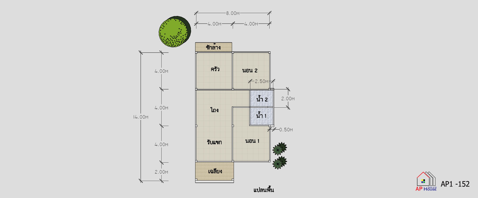 แปลนชั้นที่ 1