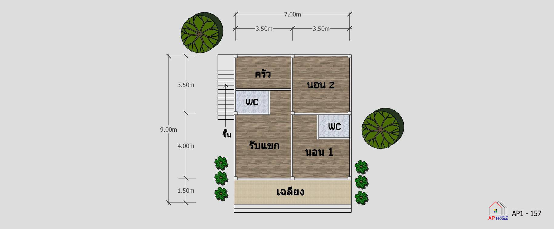 แปลนชั้นที่ 1