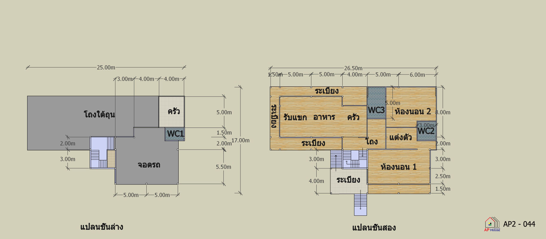 แปลนชั้นที่ 1