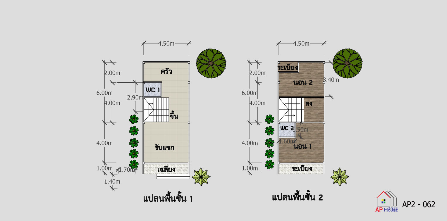 แปลนชั้นที่ 1