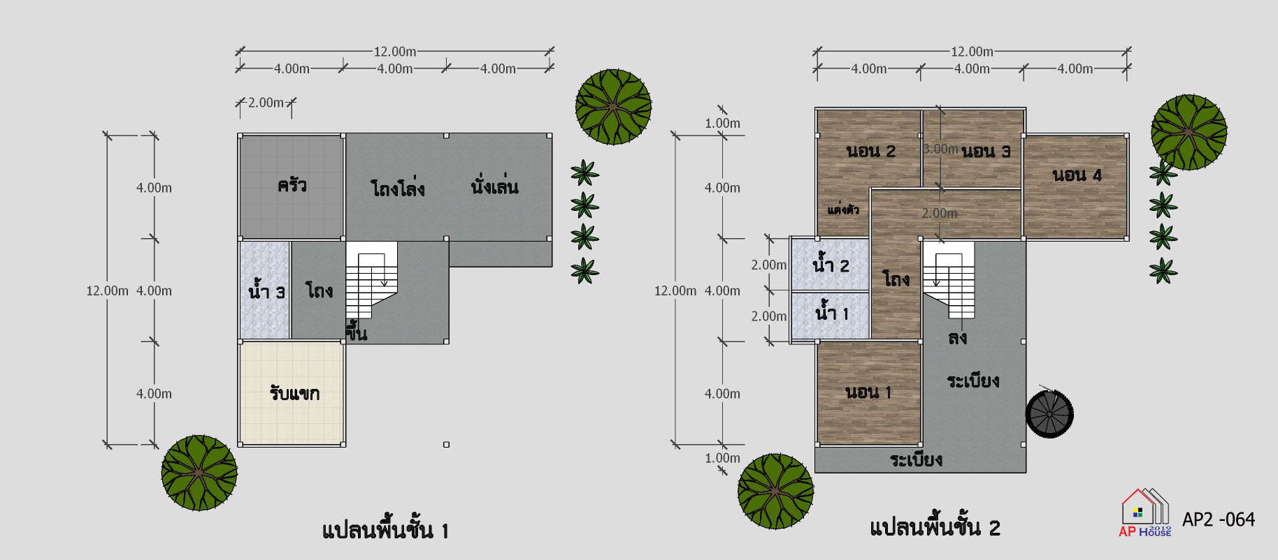 แปลนชั้นที่ 1